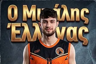 Ο Έλληνας στον Πανελλήνιο!