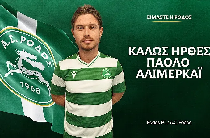 Ο Πάολο Αλιμερκάι στη Ρόδο! - Ποδόσφαιρο www.12sports.gr