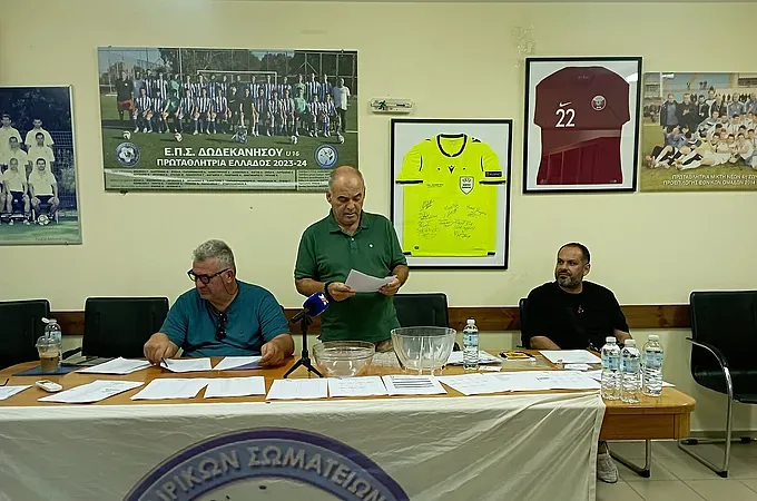 Η κλήρωση της Β' Κατηγορίας! - Ποδόσφαιρο www.12sports.gr