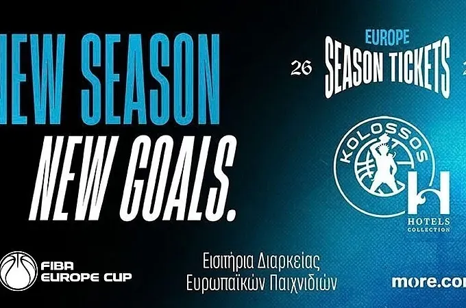 Από αύριο το... ευρωπαϊκό διαρκείας του Κολοσσού!