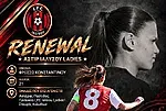Ανανέωσε με την L.F.C. Ιαλυσού και η Κωνσταντίνου!