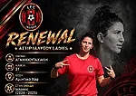Συνεχίζει με Κιουτάχιαλη η L.F.C. Ιαλυσού!