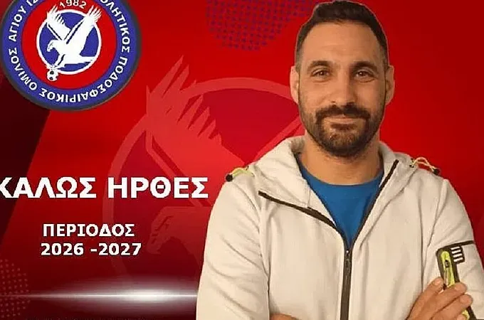 Ο Λευτέρης Πλαγγέντης στον Άγιο Ισίδωρο!