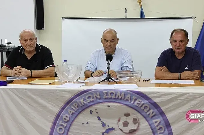 Ηλεκτρονικό φύλλο και στη Β' Κατηγορία!