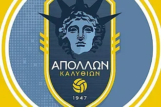 ''Ζητάμε την τιμωρία αυτών που μας χτύπησαν''!
