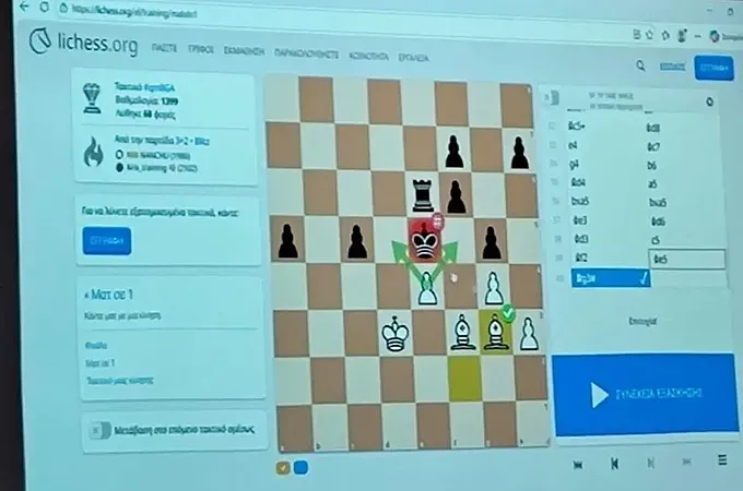 Ο Ιππότης στο 1ο Δ.Σ. της Ιαλυσού!