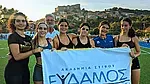 Η παρουσία του Εύδαμου στους Αιγαιοπελαγίτικους!