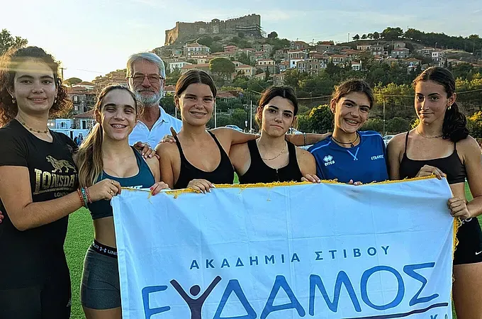 Η παρουσία του Εύδαμου στους Αιγαιοπελαγίτικους!