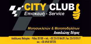 CITY CLUB